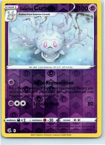 Galarian Cursola 118/264