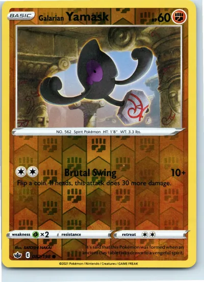 Galarian Yamask 082/198