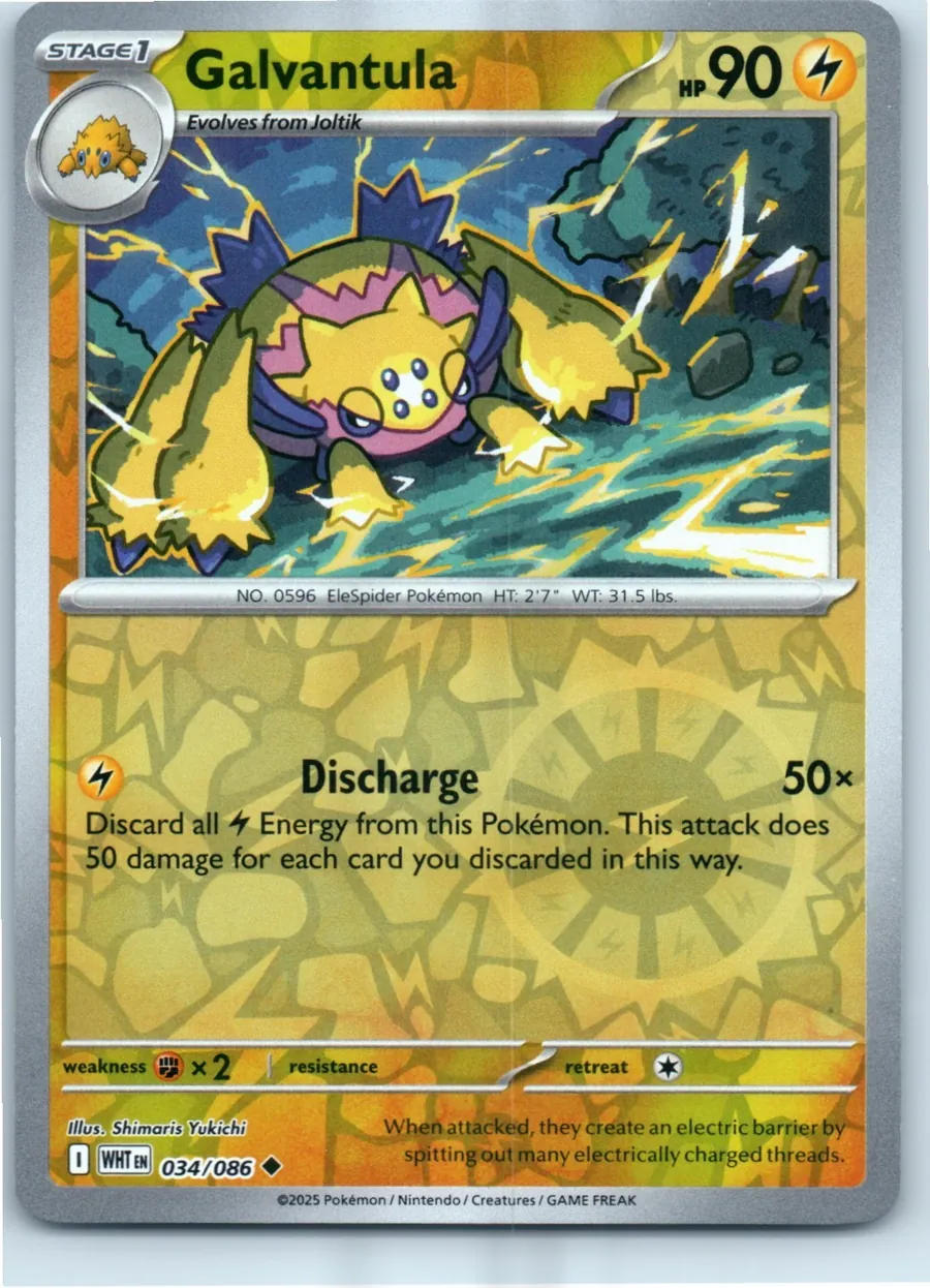 Galvantula 034/086 front, the actual card for sale
