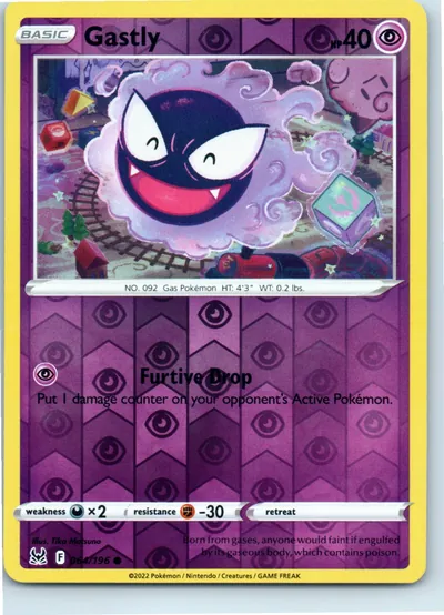 Gastly 064/196