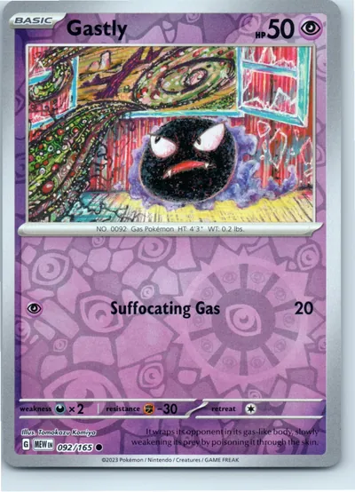 Gastly 092/165
