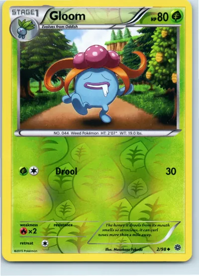 Gloom 2/98