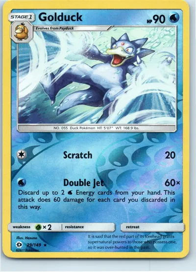 Golduck 29/149