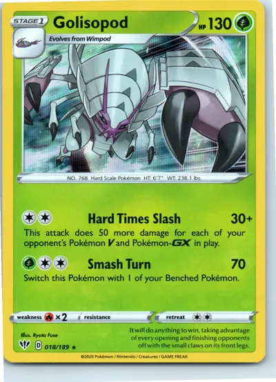Golisopod 018/189