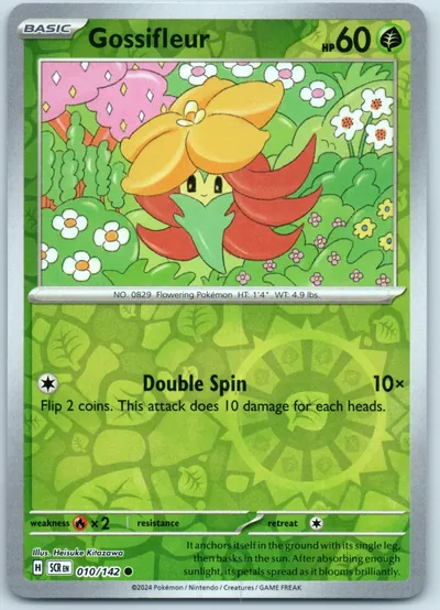 Gossifleur 010/142