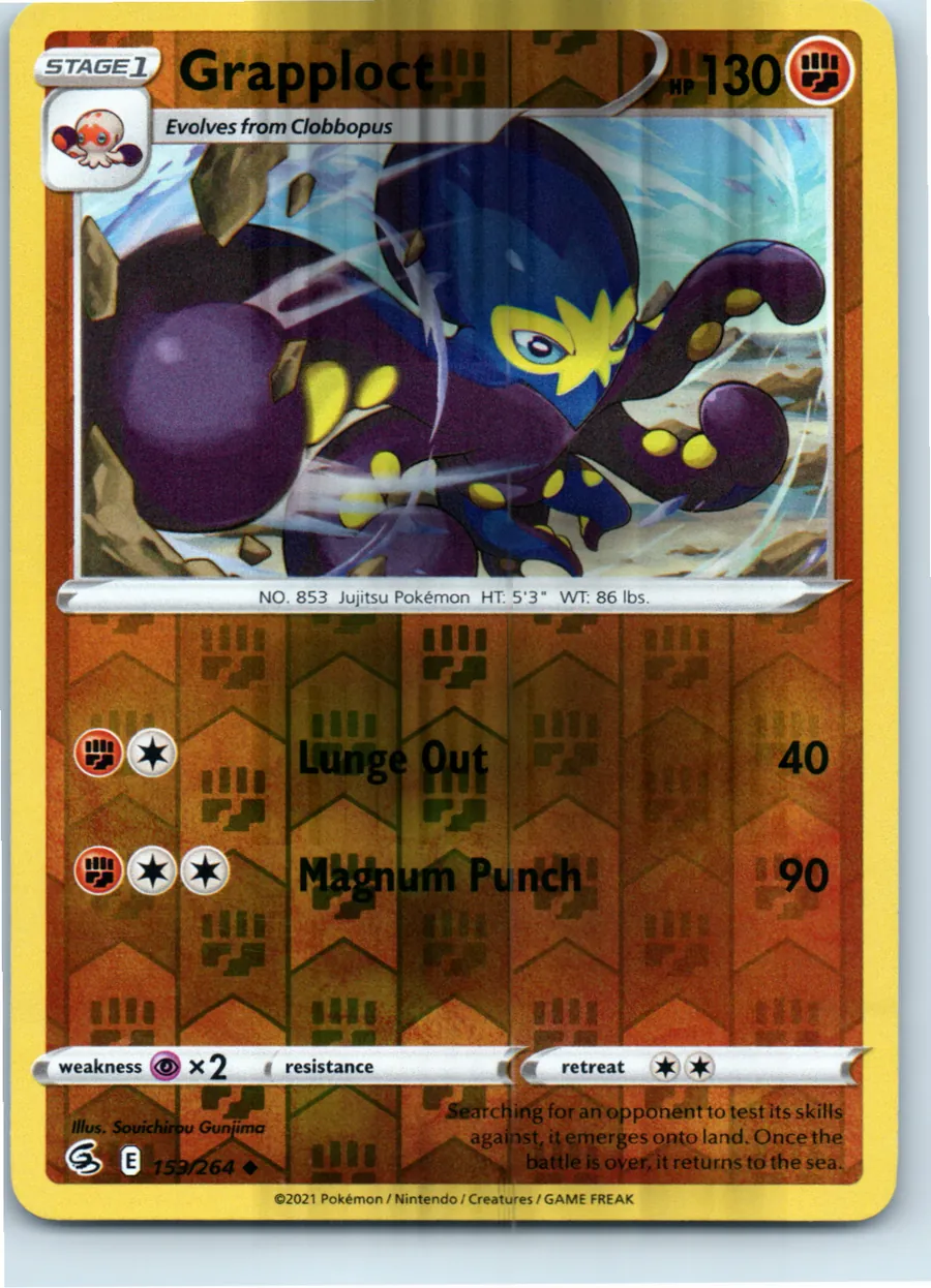 Grapploct 153/264 front, the actual card for sale