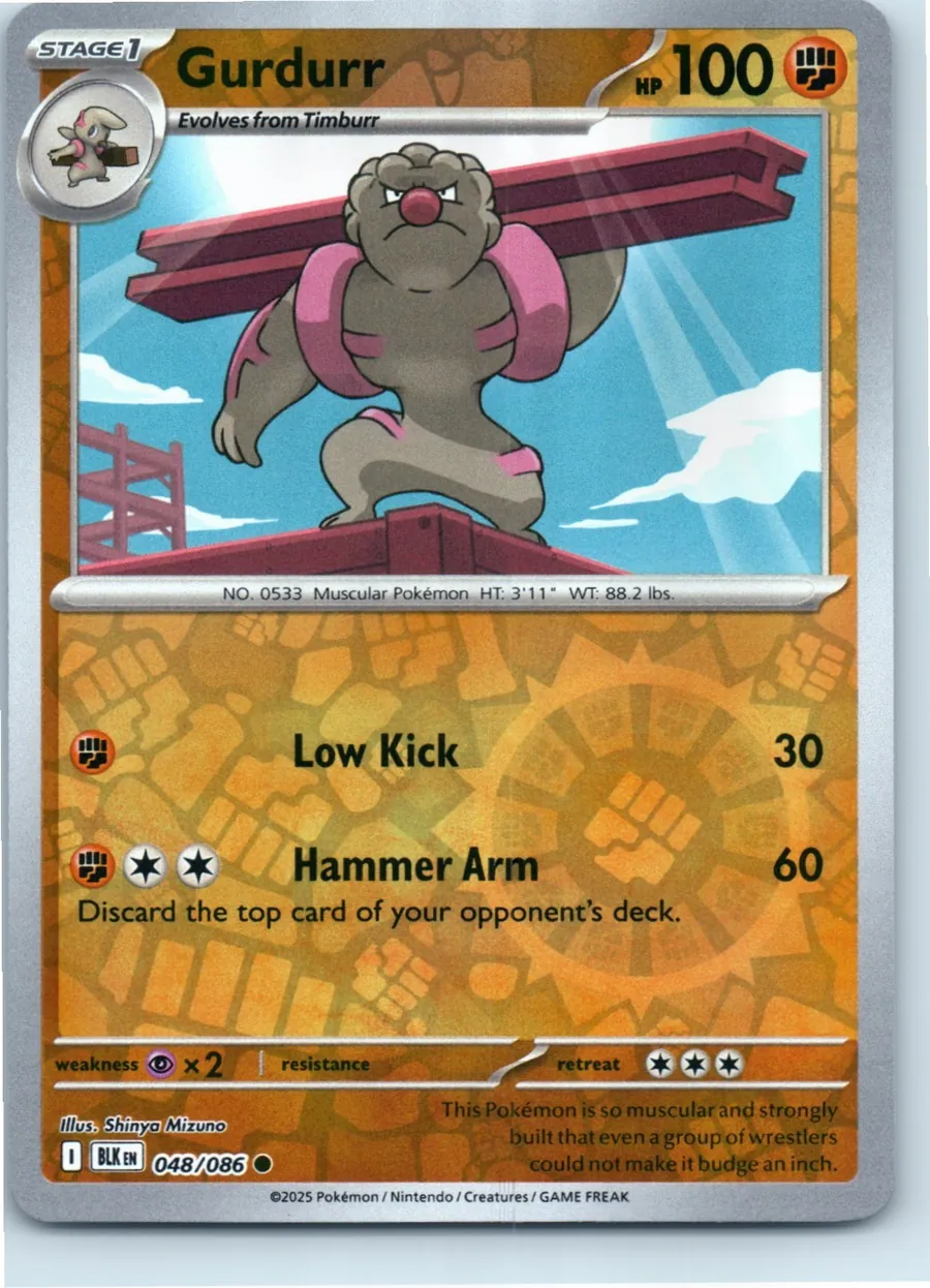 Gurdurr 048/086 front, the actual card for sale