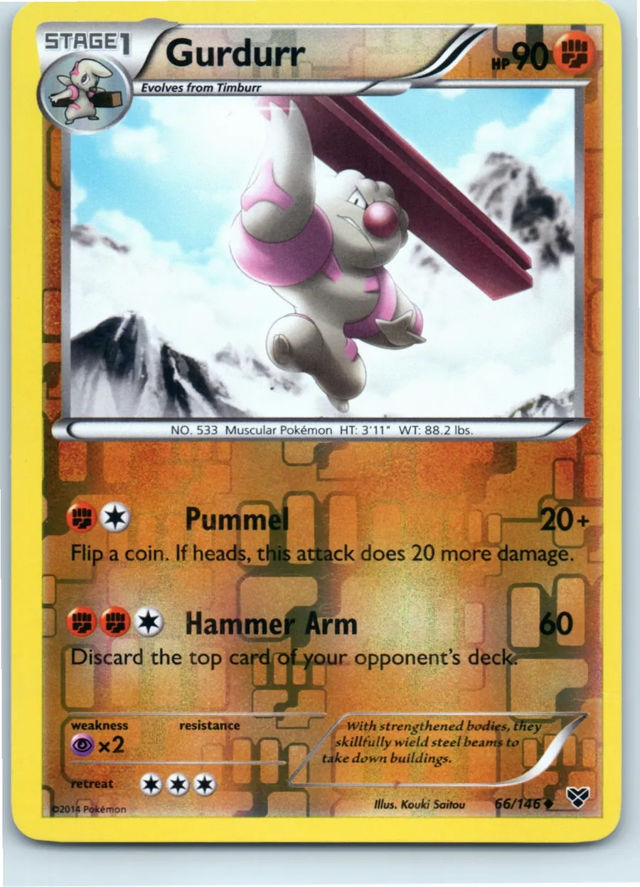 Gurdurr 66/146 front, the actual card for sale