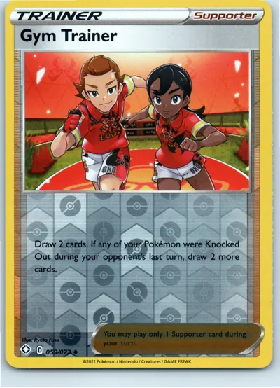 Gym Trainer 059/072