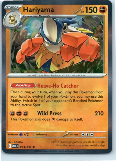 Hariyama 073/132