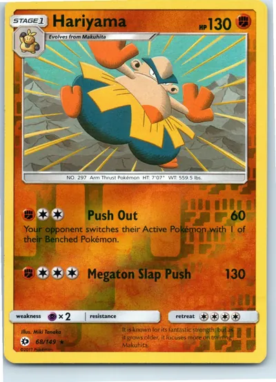 Hariyama 68/149