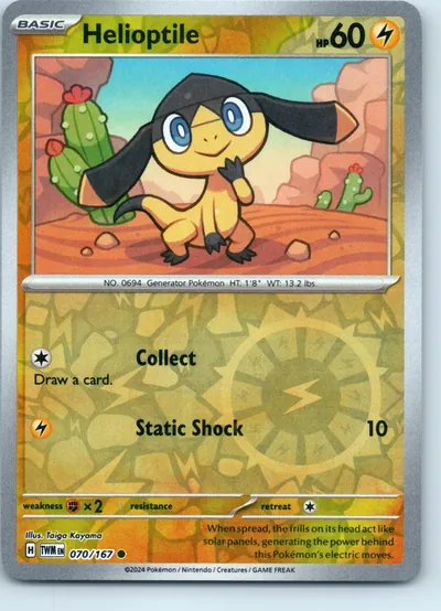 Helioptile 070/167