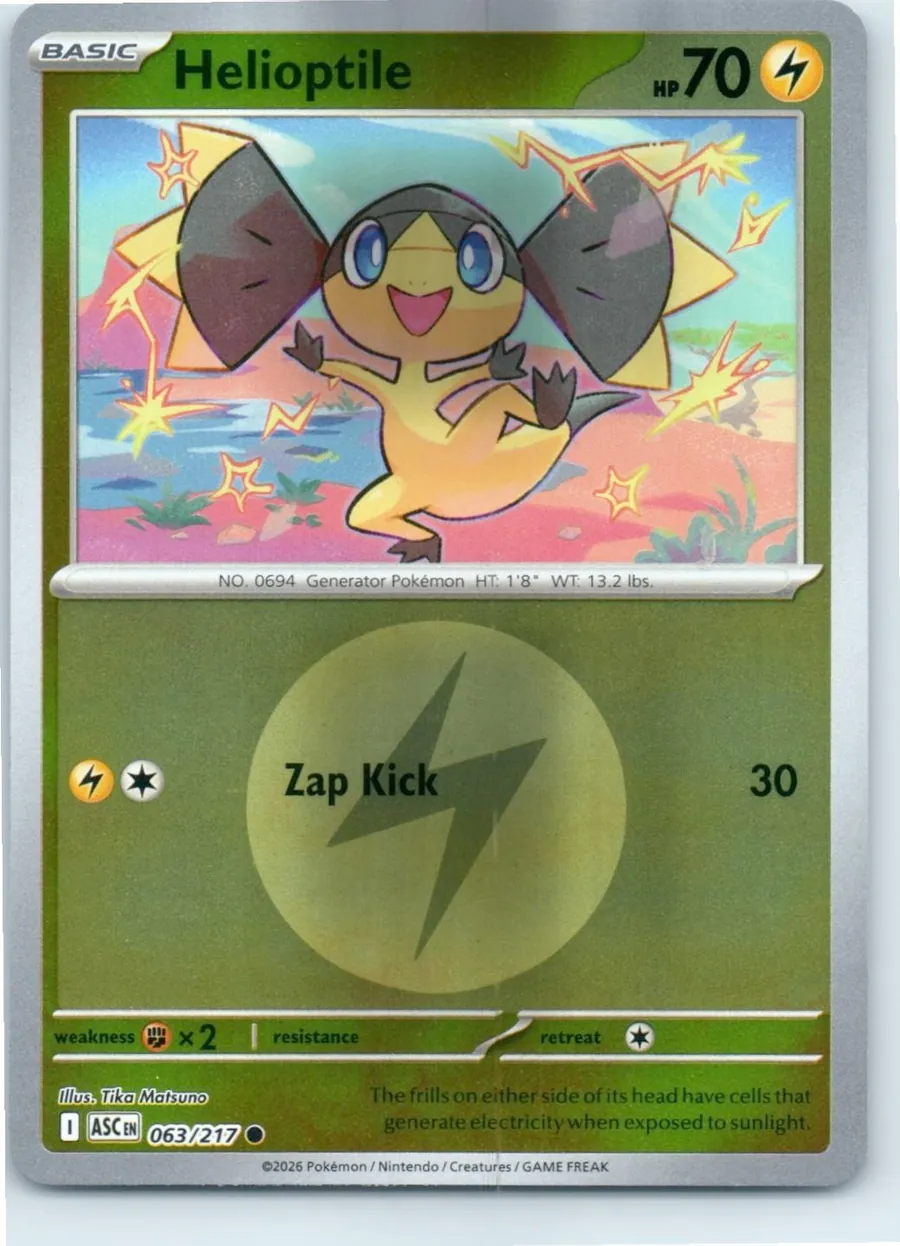 Helioptile (Energy Symbol Pattern) 063/217 front, the actual card for sale