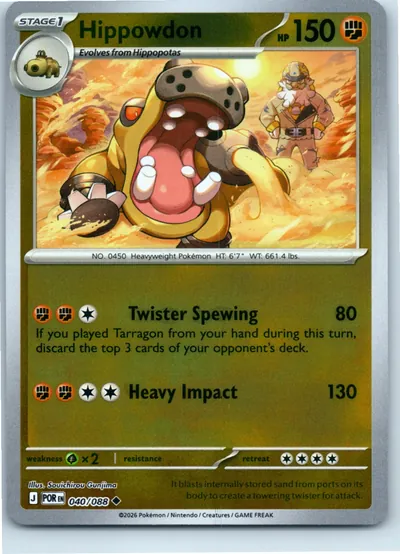 Hippowdon 040/088