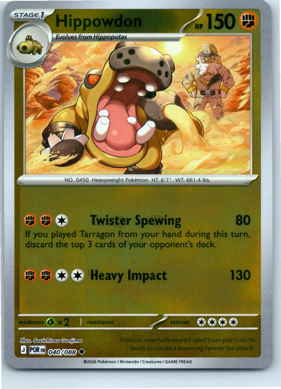 Hippowdon 040/088 front, the actual card for sale