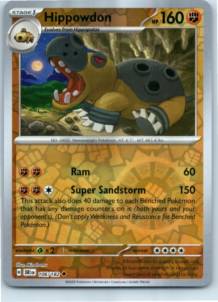 Hippowdon 106/182 front, the actual card for sale