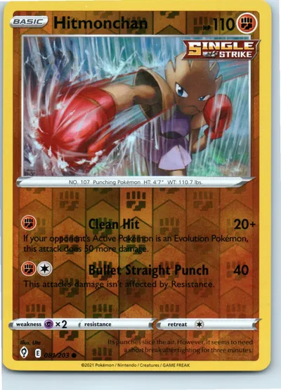 Hitmonchan 081/203