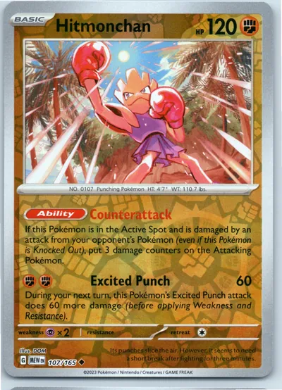 Hitmonchan 107/165