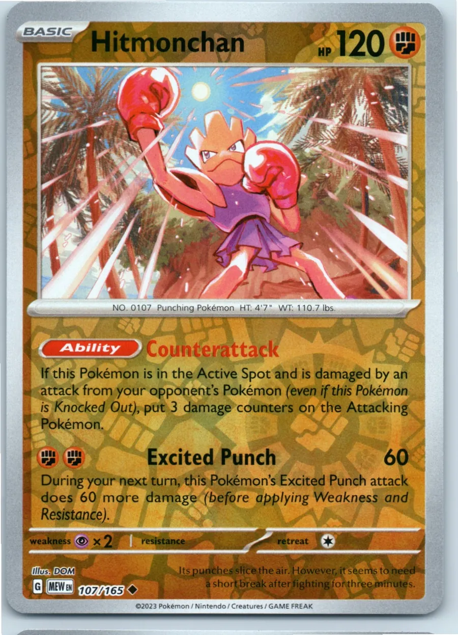 Hitmonchan 107/165 front, the actual card for sale
