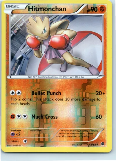 Hitmonchan 48/83