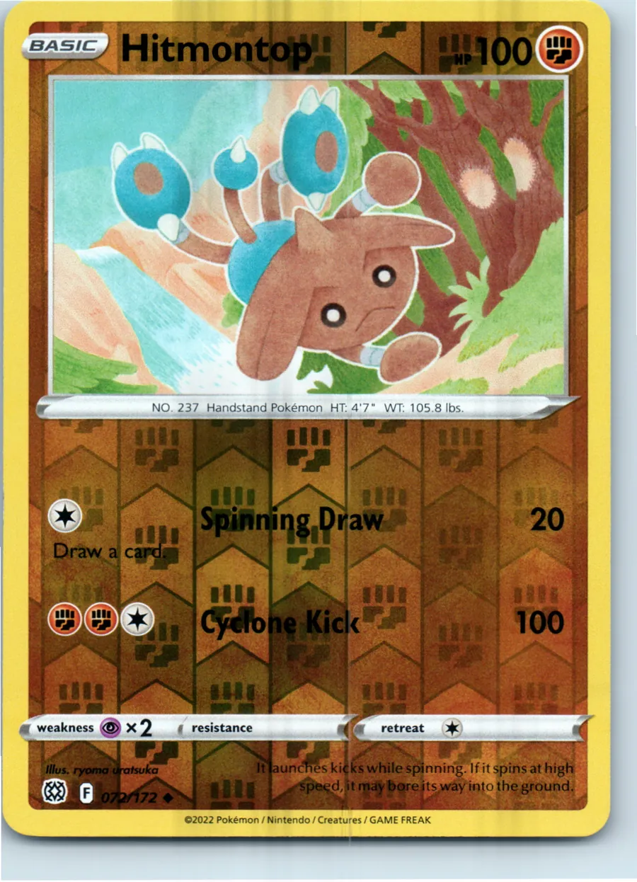 Hitmontop 072/172 front, the actual card for sale