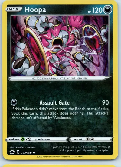 Hoopa 083/159