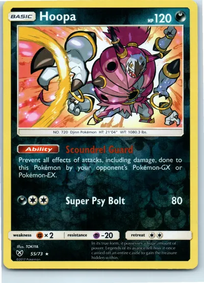 Hoopa 55/73
