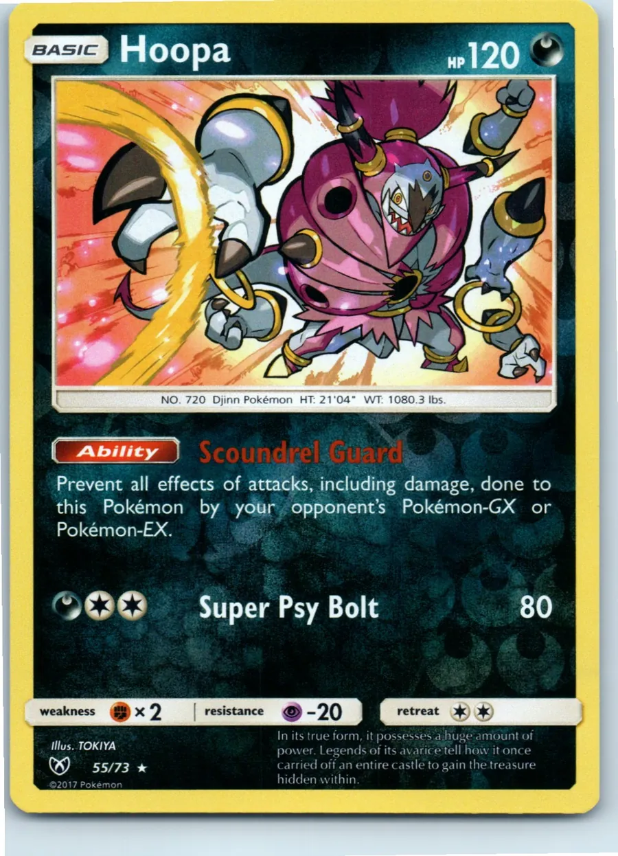 Hoopa 55/73 front, the actual card for sale