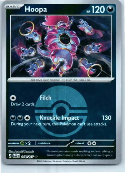 Hoopa (Poke Ball) 141/217