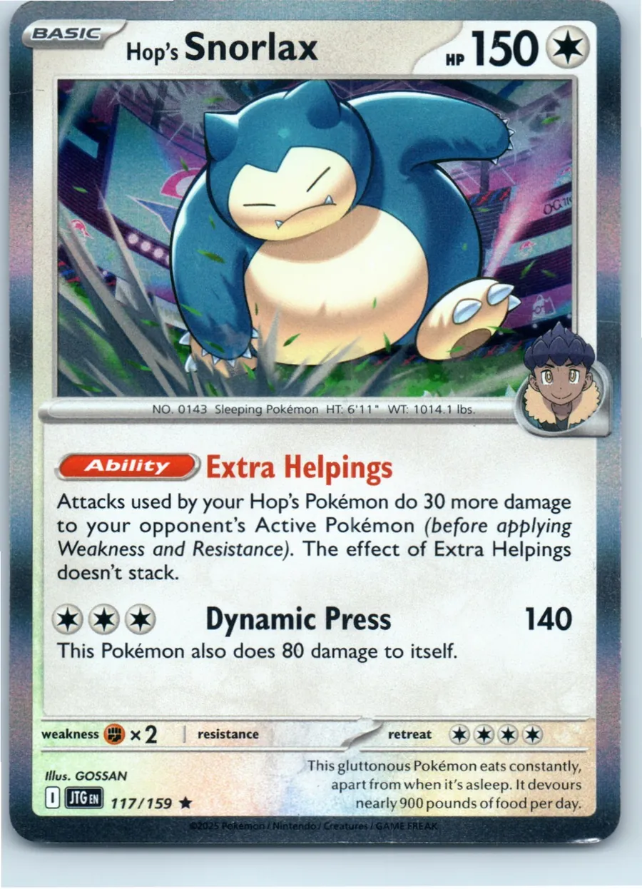 Hop's Snorlax 117/159 front, the actual card for sale
