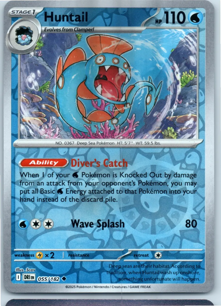 Huntail 055/182 front, the actual card for sale