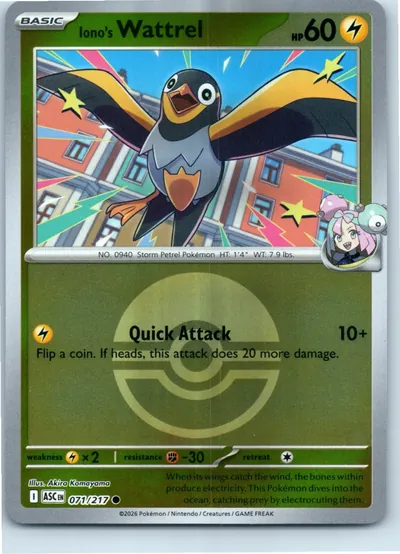 Iono's Wattrel (Poke Ball) 071/217
