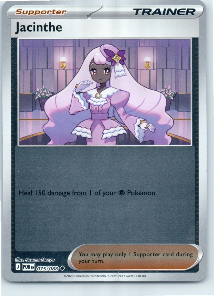 Jacinthe 075/088 front, the actual card for sale