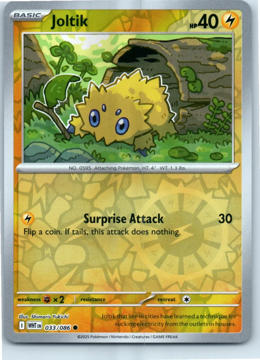 Joltik 033/086 front, the actual card for sale