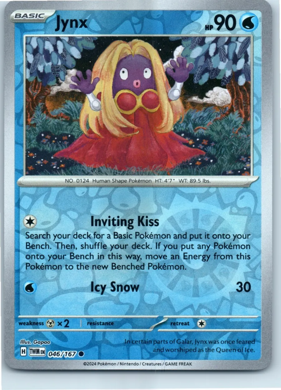 Jynx 046/167 front, the actual card for sale