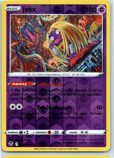 Jynx 062/195