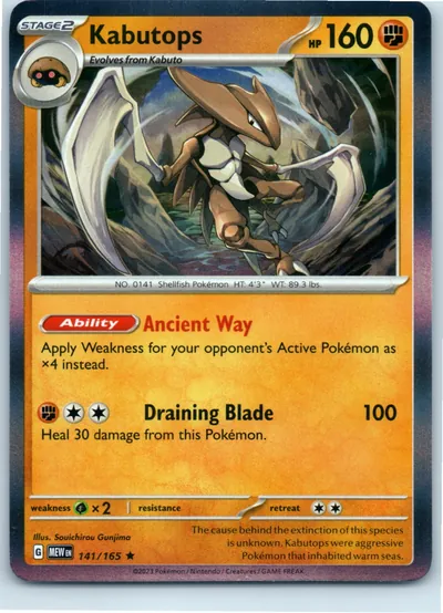 Kabutops 141/165