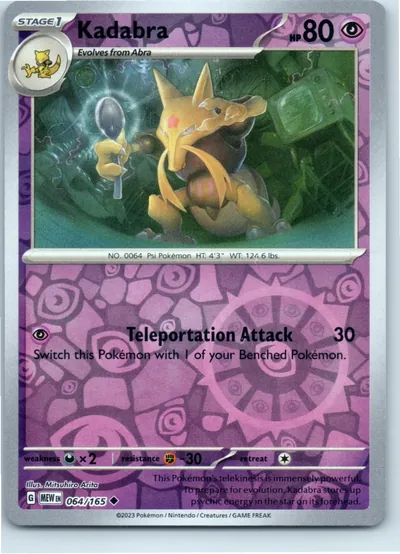 Kadabra 064/165