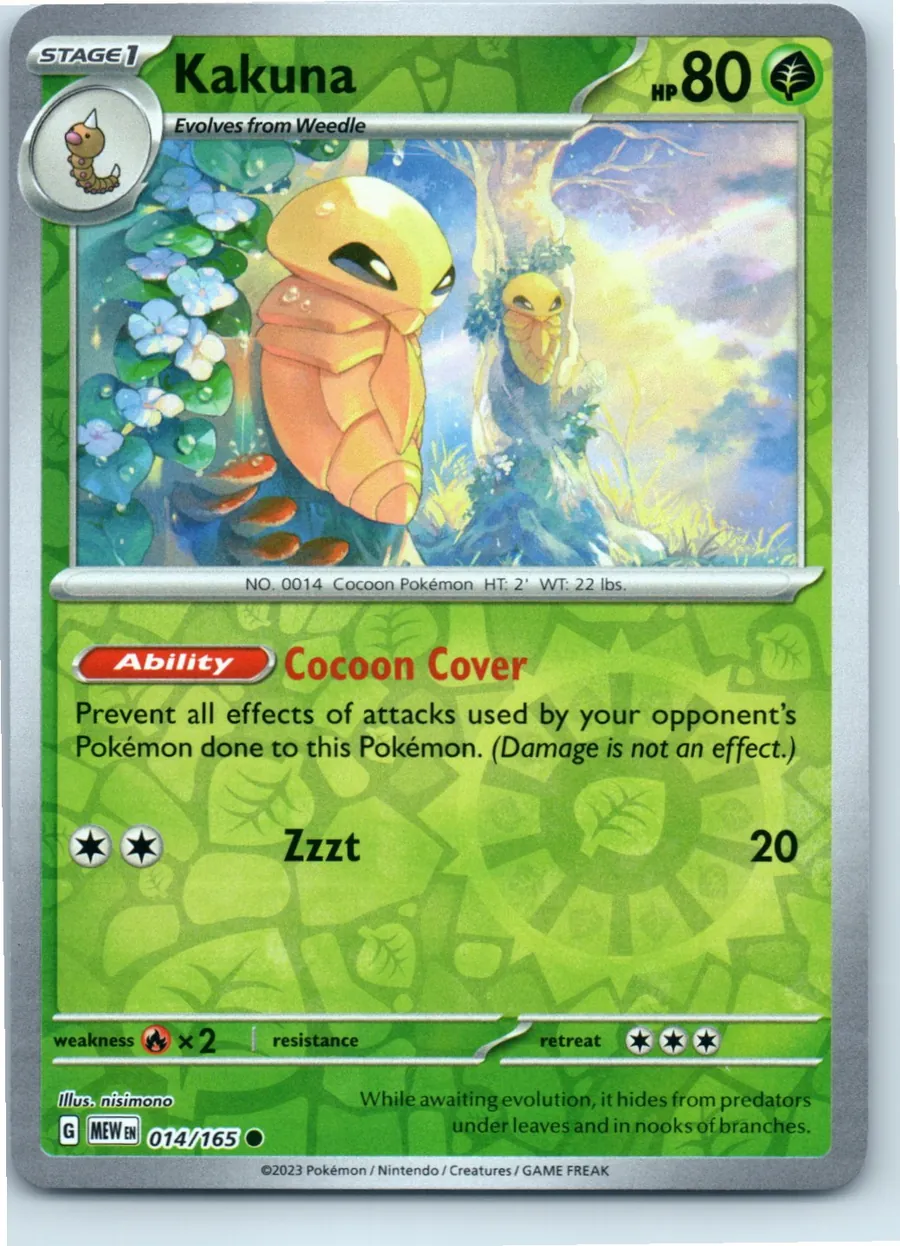 Kakuna 014/165 front, the actual card for sale