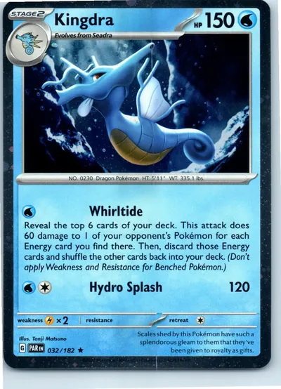 Kingdra 032/182