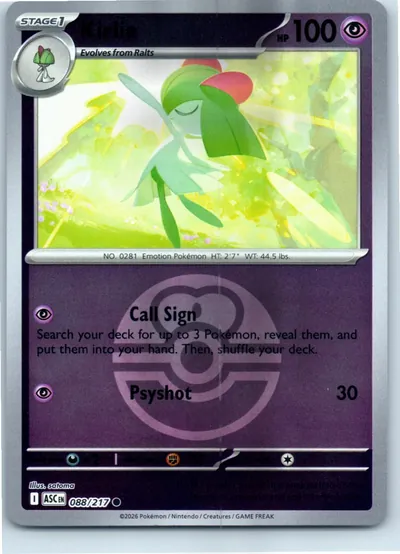 Kirlia (Love Ball) 088/217