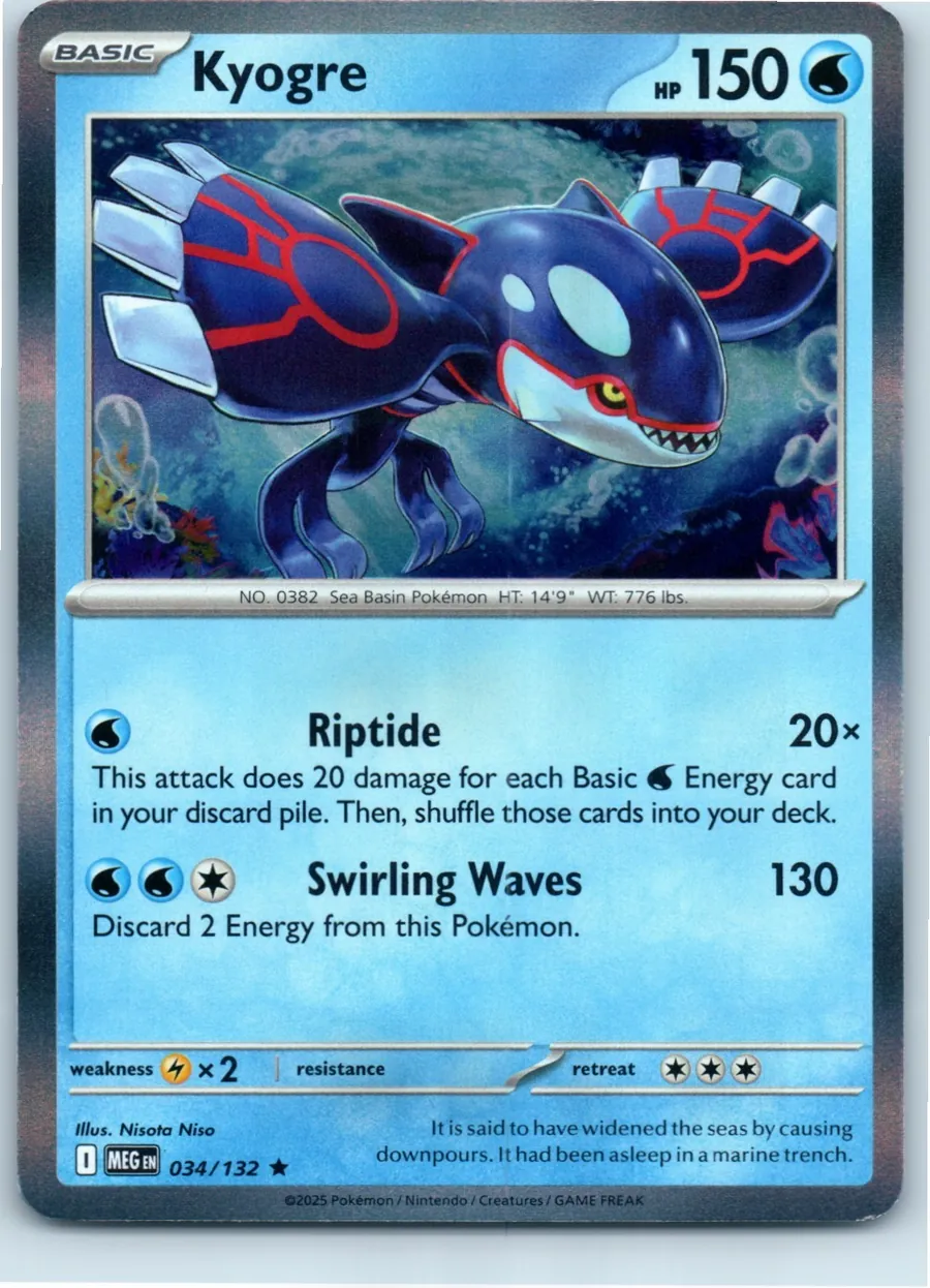 Kyogre 034/132 front, the actual card for sale