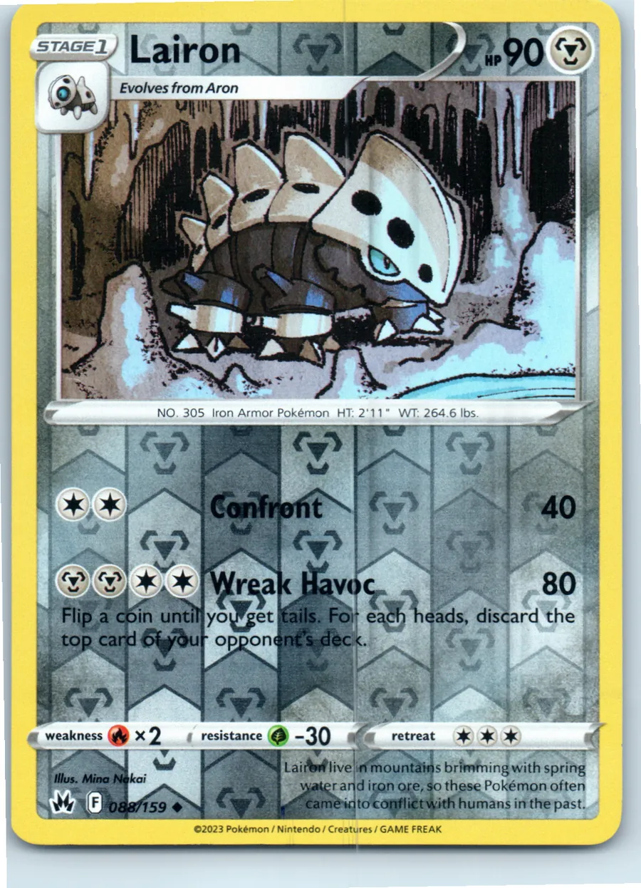 Lairon 088/159 front, the actual card for sale