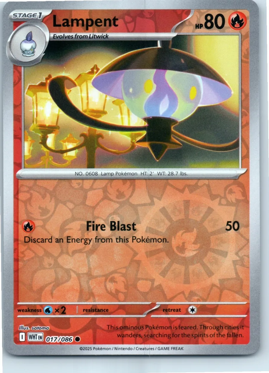 Lampent 017/086 front, the actual card for sale