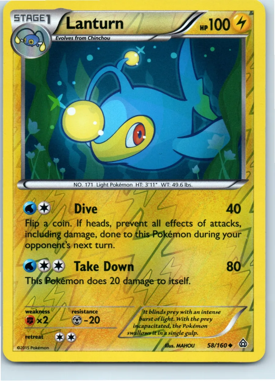 Lanturn 58/160 front, the actual card for sale
