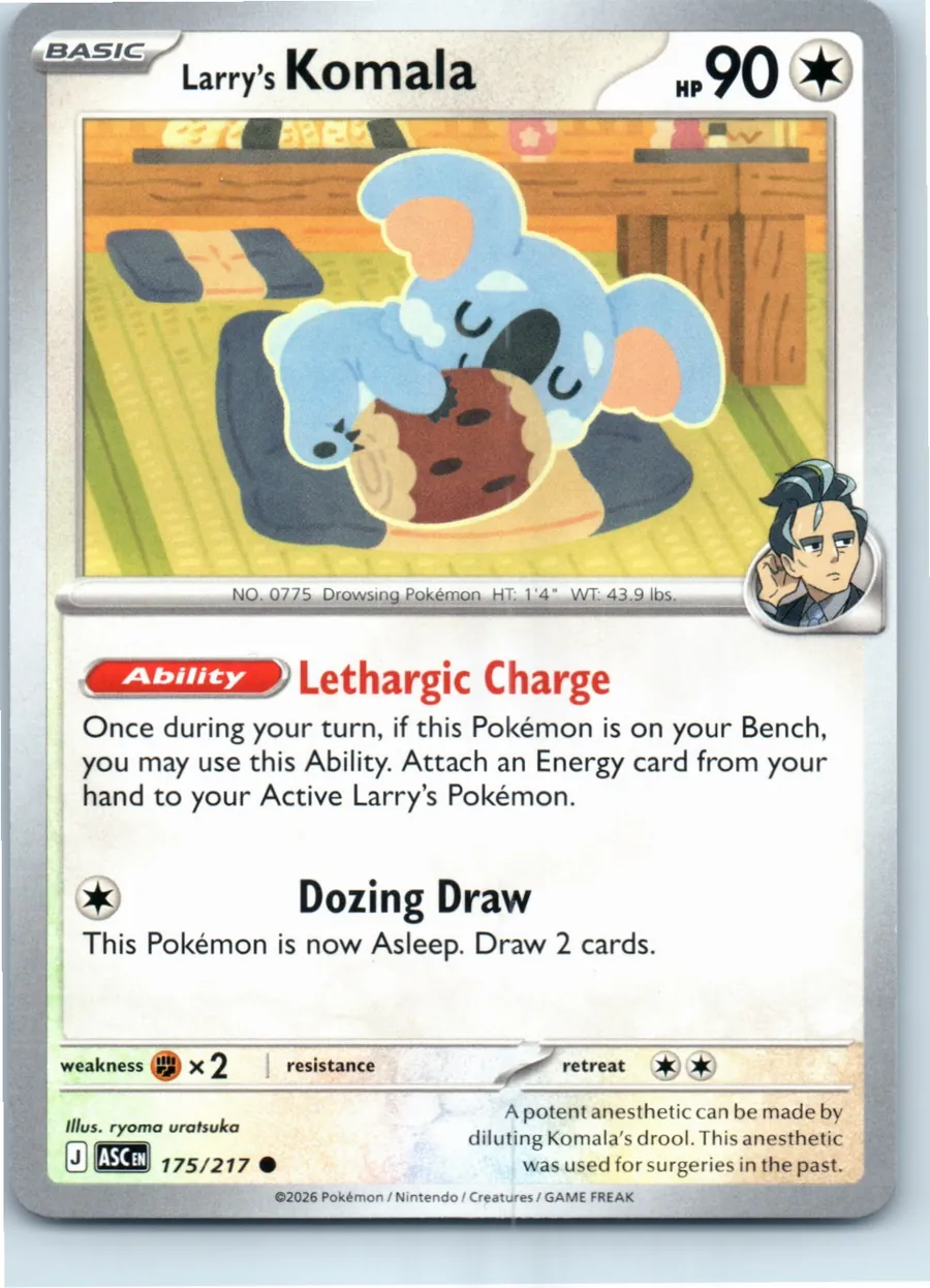 Larry's Komala 175/217 front, the actual card for sale