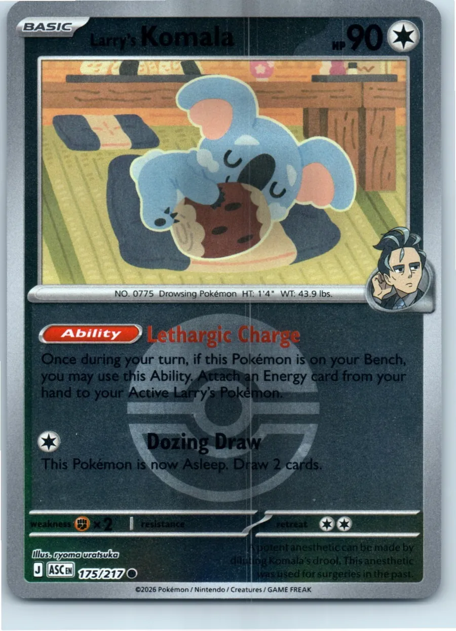 Larry's Komala (Poke Ball) 175/217 front, the actual card for sale