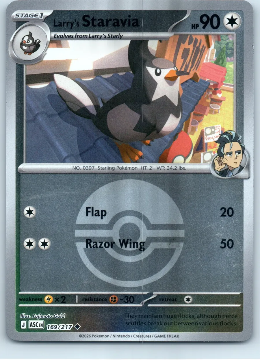 Larry's Staravia (Poke Ball) 169/217 front, the actual card for sale