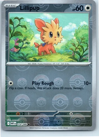 Lillipup 074/086