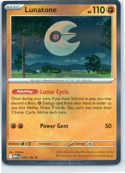 Lunatone 074/132